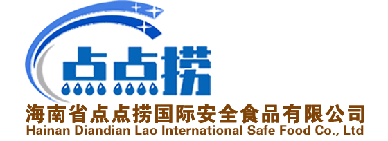 置業集團公司響應式網站模板